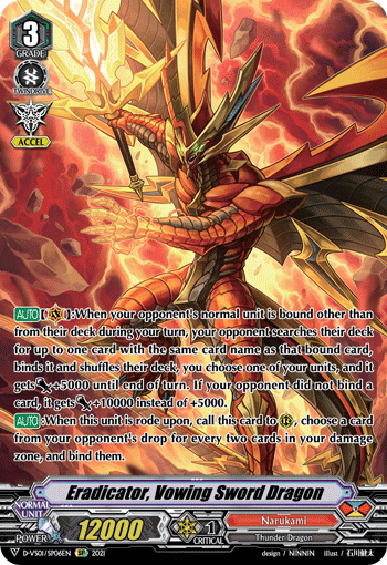 Eradicator, Vowing Sword Dragon - D-VS01/SP06 - SP available at 401 Games Canada