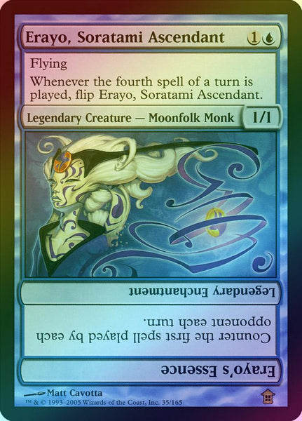 401 Games Canada - Erayo, Soratami Ascendant // Erayo's Essence