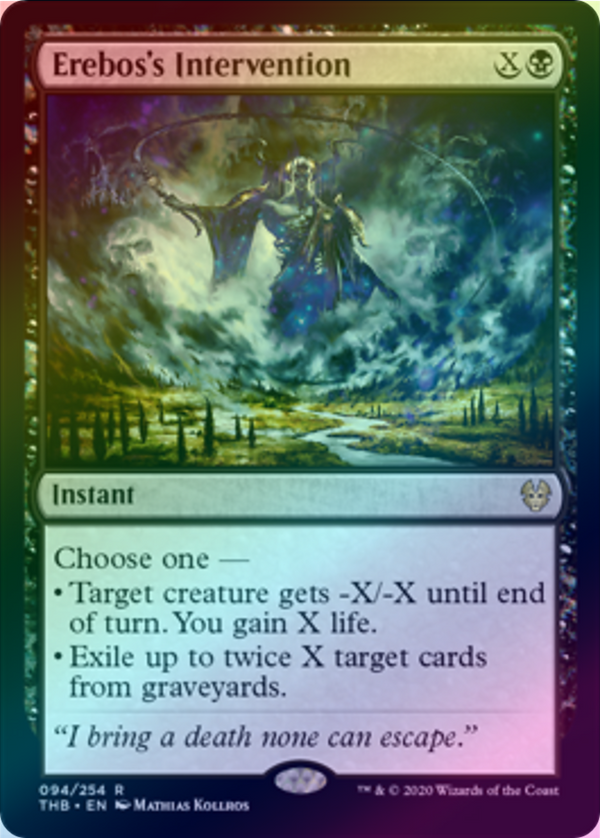 Canada's Source for MTG Cards and Magic The Gathering Sealed!