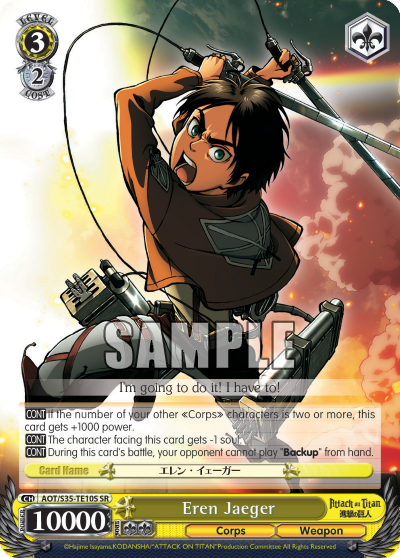 Eren Jaeger - AOT/S35-TE10S - Super Rare available at 401 Games Canada