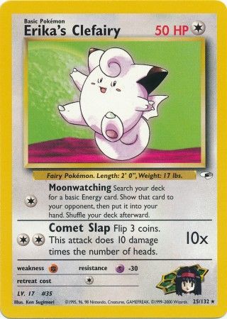 Erika's Clefairy - 25/132 - Rare - Unlimited available at 401 Games Canada