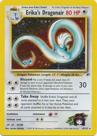 Erika's Dragonair - 4/132 - Holo - Unlimited available at 401 Games Canada