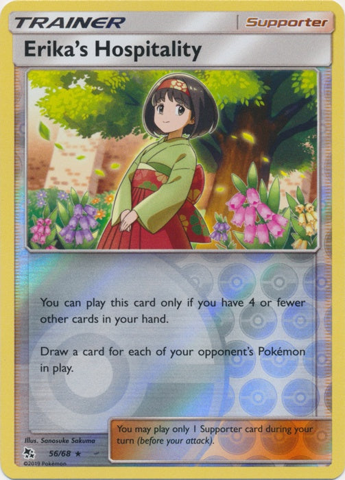 Erika's Hospitality - 56/68 - Rare - Reverse Holo available at 401 Games Canada