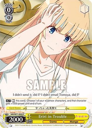 Eriri in Trouble - SHS/W71-E022 - Common available at 401 Games Canada