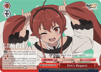 Eris's Request (Triple Rare) available at 401 Games Canada