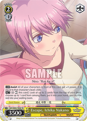 Escape, Ichika Nakano - 5HY/W83-TE08 - Trial Deck available at 401 Games Canada