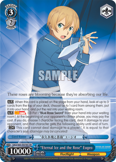 "Eternal Ice and the Rose" Eugeo - SAO/S65-E078S - Super Rare available at 401 Games Canada