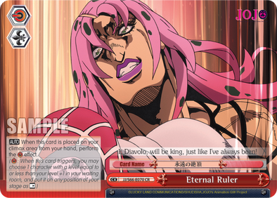 Eternal Ruler - JJ/S66-E070 - Climax Rare available at 401 Games Canada