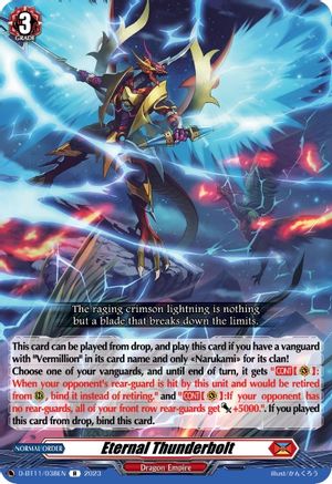 Eternal Thunderbolt - D-BT11/038EN - Rare available at 401 Games Canada