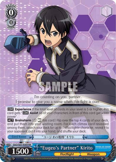 "Eugeo's Partner" Kirito - SAO/S65-E069 - Double Rare available at 401 Games Canada