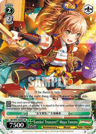 "Eureka! Treasure!" Maya Yamato (SR) - BD/W95-E056S - Super Rare available at 401 Games Canada