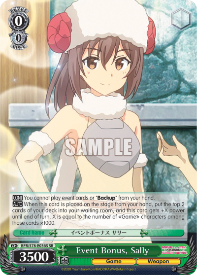 Event Bonus, Sally (SR) available at 401 Games Canada