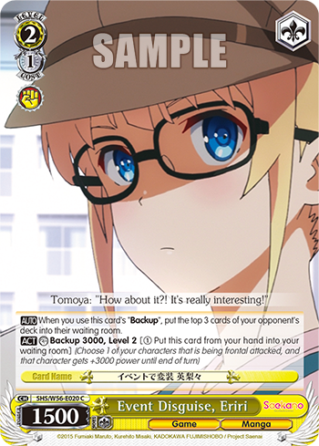 Event Disguise, Eriri - SHS/W56-E020 - Common available at 401 Games Canada