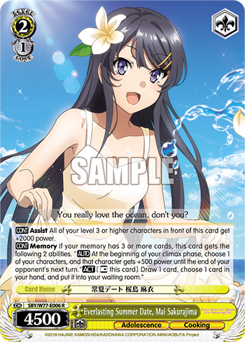 Everlasting Summer Date, Mai Sakurajima - SBY/W77-E006 - Rare available at 401 Games Canada