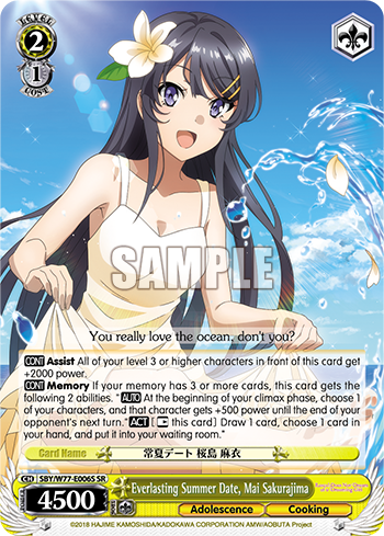 Everlasting Summer Date, Mai Sakurajima - SBY/W77-E006S - Super Rare available at 401 Games Canada