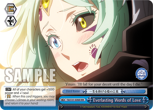 Everlasting Words of Love - TSK/S101-E098R - Triple Rare available at 401 Games Canada