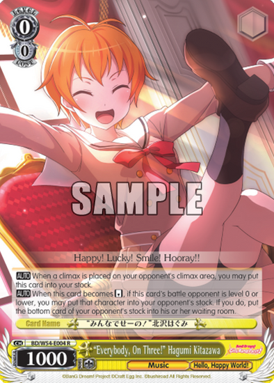 "Everybody, On Three!" Hagumi Kitazawa - BD/W54-E004 - Rare available at 401 Games Canada