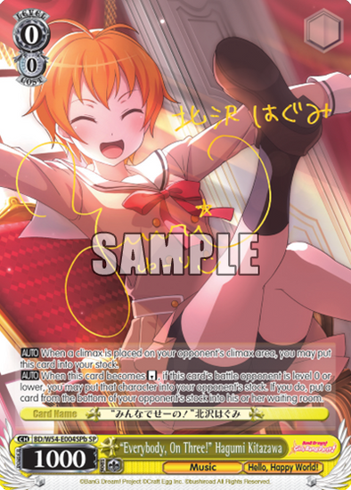 "Everybody, On Three!" Hagumi Kitazawa - BD/W54-E004SPb - Special Rare (B) available at 401 Games Canada