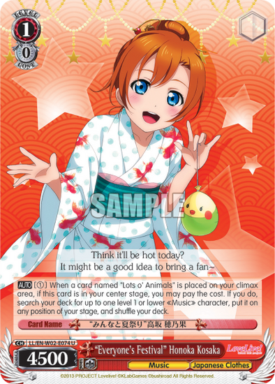 "Everyone's Festival" Honoka Kosaka - LL/EN-W02-E074 - Uncommon available at 401 Games Canada