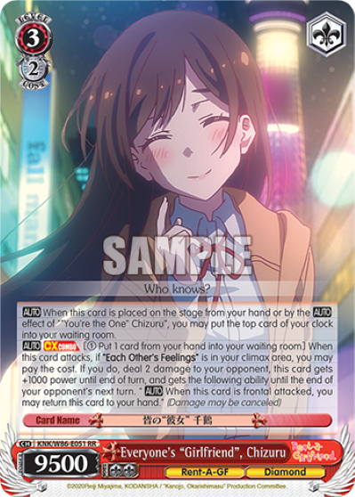 Everyone's "Girlfriend", Chizuru - KNK-W86-E051 - Double Rare available at 401 Games Canada