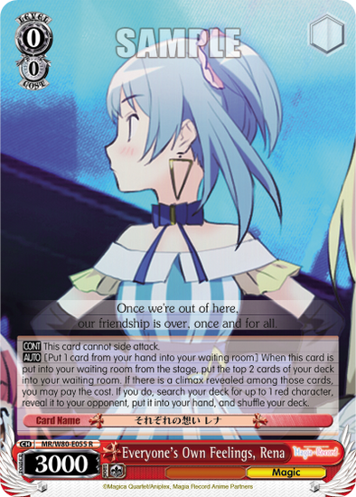 Everyone's Own Feelings, Rena - MR/W80-E055 - Rare available at 401 Games Canada