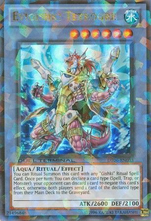 Evigishki Tetrogre - DT06-EN033 - Ultra Parallel Rare available at 401 Games Canada