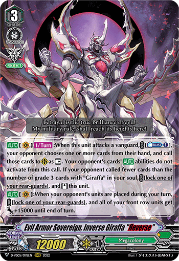 Evil Armor Sovereign, Inverse Giraffa 'Reverse' - D-VS05/078 - Triple Rare available at 401 Games Canada