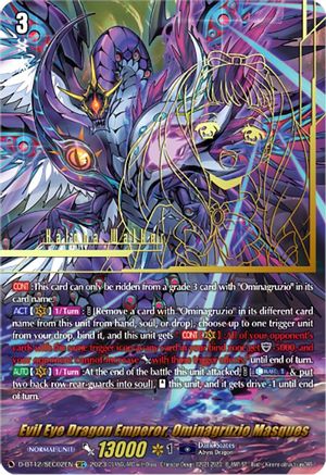 Evil Eye Dragon Emperor, Ominagruzio Masques - D-BT12/SEC02EN - Secret Rare available at 401 Games Canada