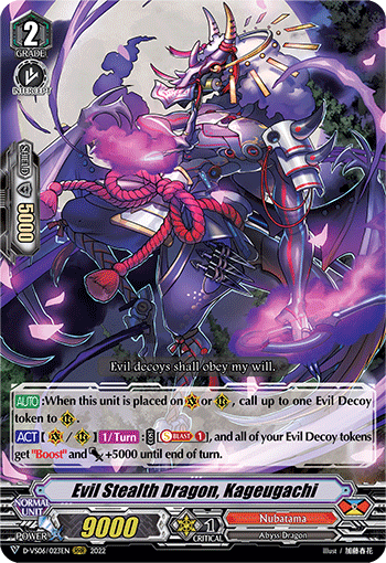 Evil Stealth Dragon, Kageugachi - D-VS06/023 - Triple Rare available at 401 Games Canada