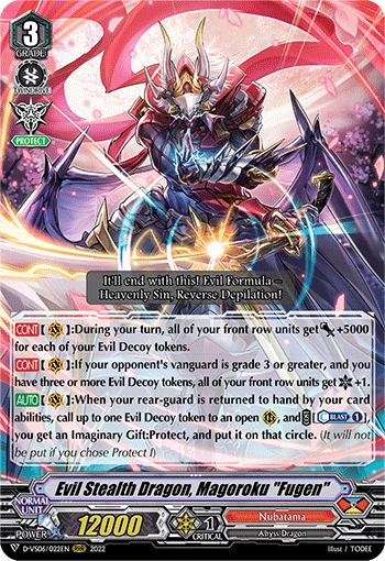 Evil Stealth Dragon, Magoroku 'Fugen' - D-VS06/022 - Triple Rare available at 401 Games Canada