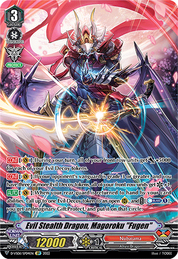 Evil Stealth Dragon, Magoroku 'Fugen' - D-VS06/SP04 - Special Parallel available at 401 Games Canada