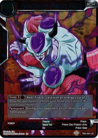Evolutionary Process Frieza (FOIL) available at 401 Games Canada