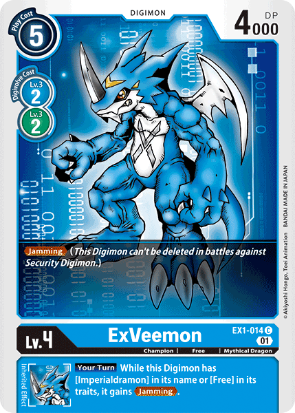 ExVeemon - EX1-014 - Common available at 401 Games Canada