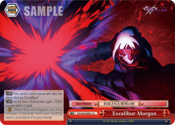 Excalibur Morgan - FS/S64-E081 - Climax Common available at 401 Games Canada