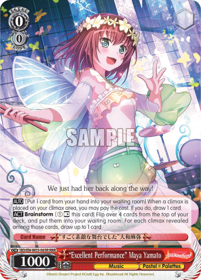 "Excellent Performance" Maya Yamato - BD/EN-W03-065R - Triple Rare available at 401 Games Canada