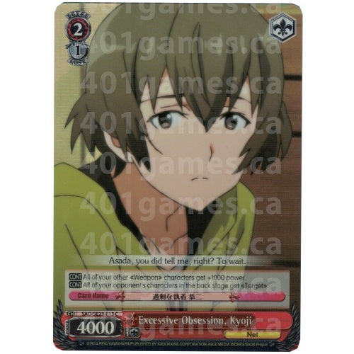 Excessive Obsession, Kyoji (Parallel Foil) available at 401 Games Canada