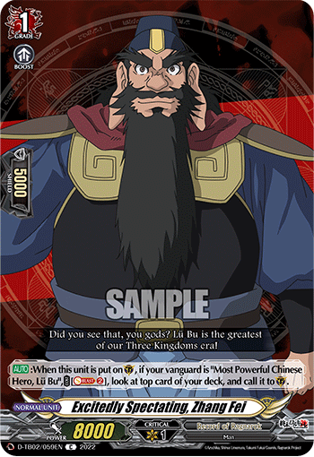 Excitedly Spectating, Zhang Fei - D-TB02/059 - Common available at 401 Games Canada