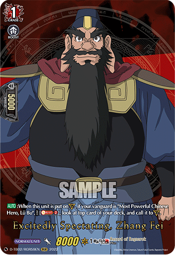 Excitedly Spectating, Zhang Fei - D-TB02/RGR59 - Ragnarok Rare available at 401 Games Canada