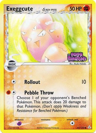 Exeggcute - 65/110 - Common - Reverse Holo available at 401 Games Canada