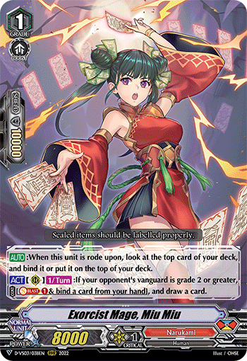 Exorcist Mage, Miu Miu - D-VS03/038 - Triple Rare available at 401 Games Canada