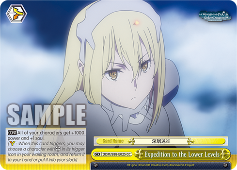 Expedition to the Lower Levels (Climax Common) available at 401 Games Canada