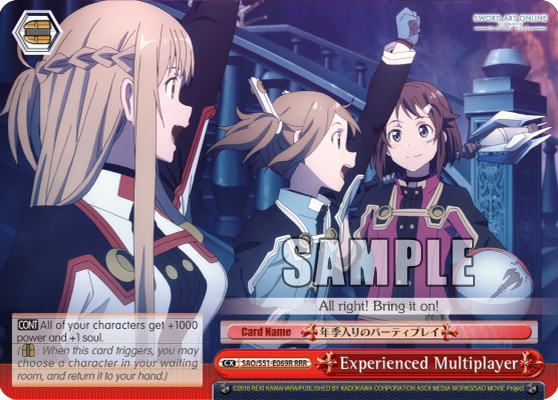 Experienced Multiplayer - SAO/S51-E069R - Triple Rare available at 401 Games Canada