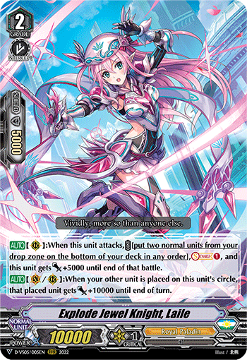 Explode Jewel Knight, Laile - D-VS05/005 - Triple Rare available at 401 Games Canada