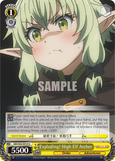 Exploding! High Elf Archer - GBS/S63-E010 - Uncommon available at 401 Games Canada