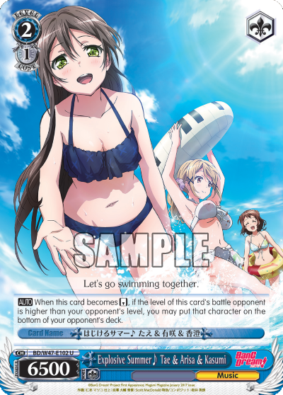 Explosive Summer? Tae & Arisa & Kasumi - BD/W47-E102 - Uncommon available at 401 Games Canada