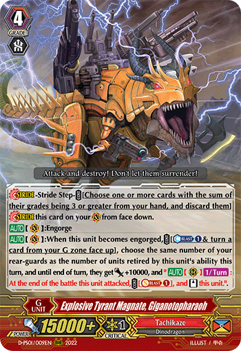 Explosive Tyrant Magnate, Giganotopharaoh - D-PS01/009 - Triple Rare available at 401 Games Canada