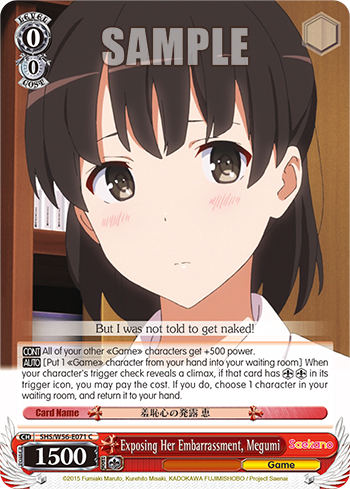 Exposing Her Embarrassment, Megumi - SHS/W56-E071 - Common available at 401 Games Canada