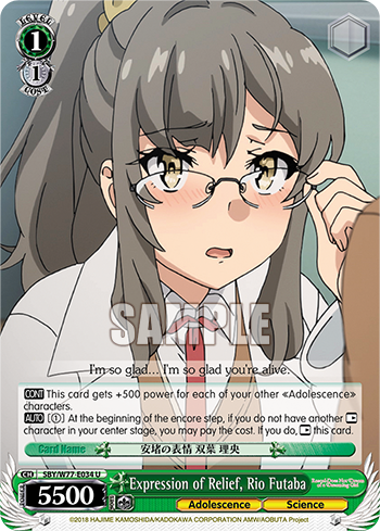 Expression of Relief, Rio Futaba - SBY/W77-E034 - Uncommon available at 401 Games Canada