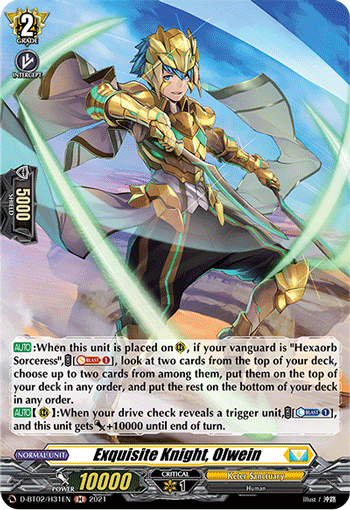 Exquisite Knight, Olwein - D-BT02/H31 - Holo Rare available at 401 Games Canada