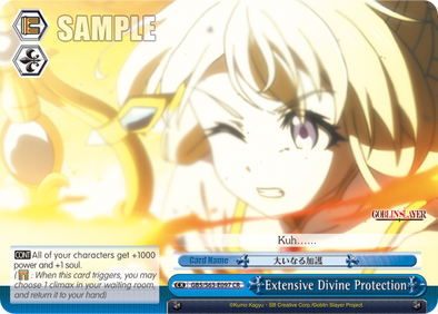 Extensive Divine Protection - GBS/S63-E097 - Climax Rare available at 401 Games Canada